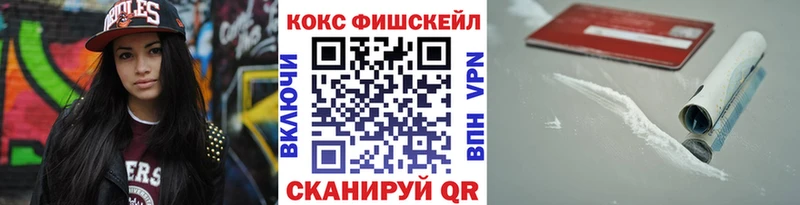 наркошоп  Омутнинск  Cocaine Боливия 