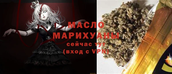 кокаин премиум Алзамай
