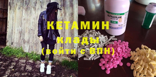 каннабис Алексин