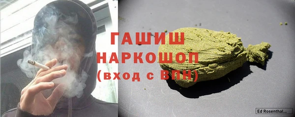 кокаин премиум Алзамай