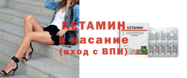 бошки Новодвинск