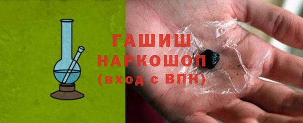 mdma Каменка