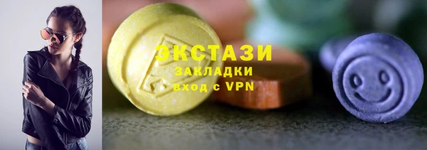 бошки Новодвинск
