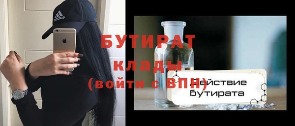 кокаин премиум Нягань