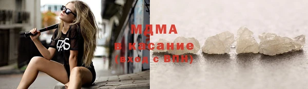 кокаин премиум Алзамай