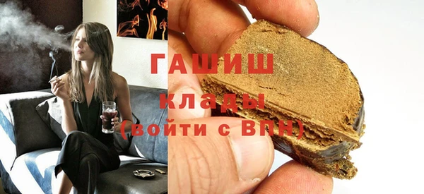 кокаин премиум Алзамай