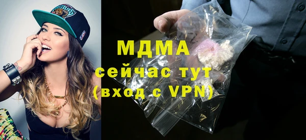 наркотики Алексеевка