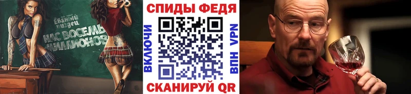 kraken ТОР  Омутнинск  МЕТАМФЕТАМИН витя 
